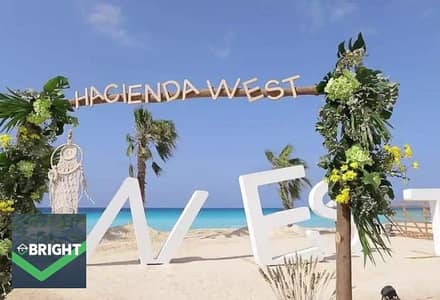 شاليه جونيور أرضي 108م+270م جاردن - متشطب بالكامل - فيو متميز جدا بأقل مقدم وبأقساط مرنة ف هاسيندا ويست الساحل الشمالي - hacienda west north coast