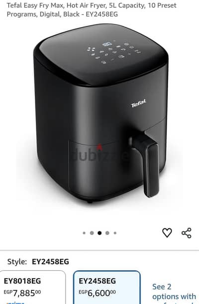 Tefal easy fry max Air fryer 5L NEW