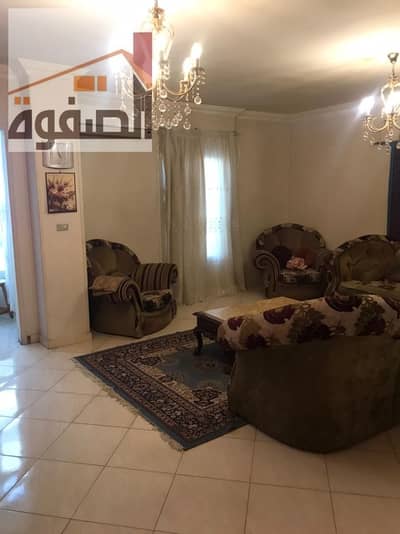 شقه للايجار مفروشه