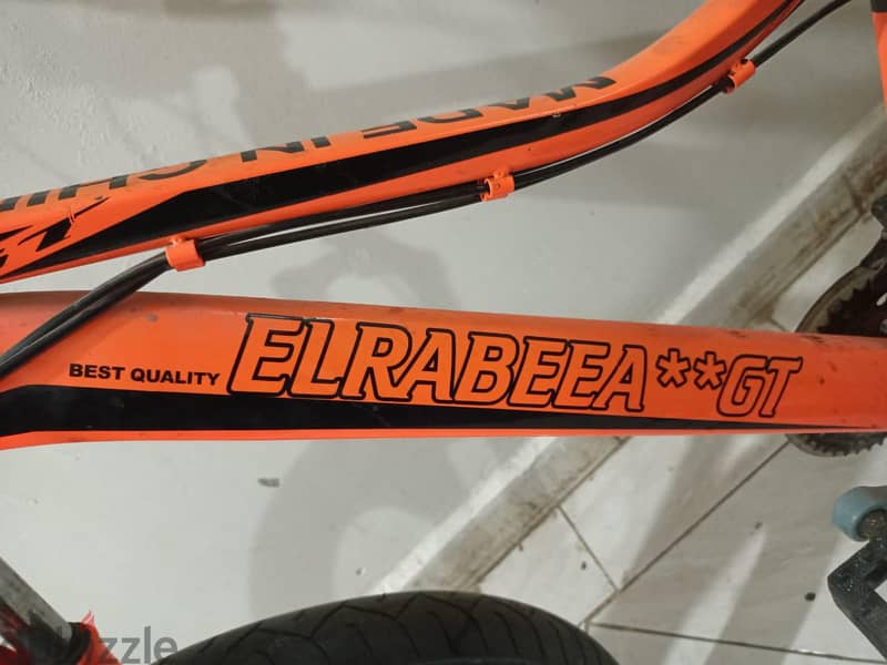 El Rabeea GT 2