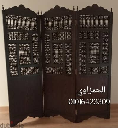 تراث العربي