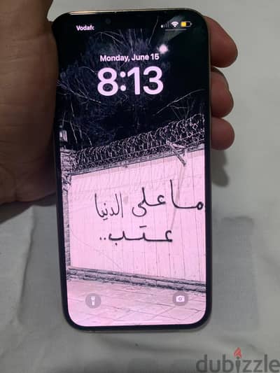 Apple - iPhone 13 Pro Max