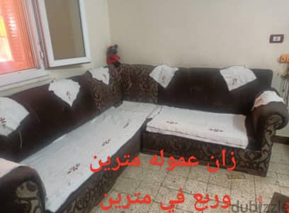 مستعمل نضيف