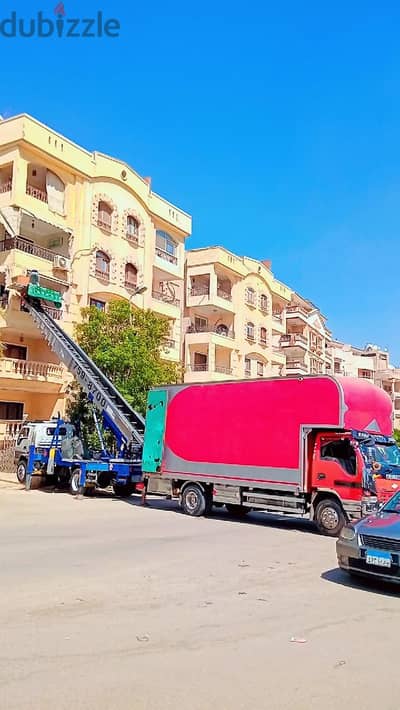 ونش رفع عفش شركة نقل اثاث