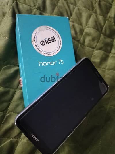 هونر اس 7