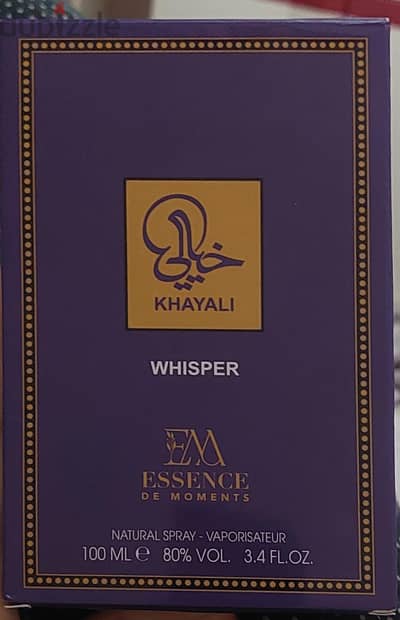 khayali whisper