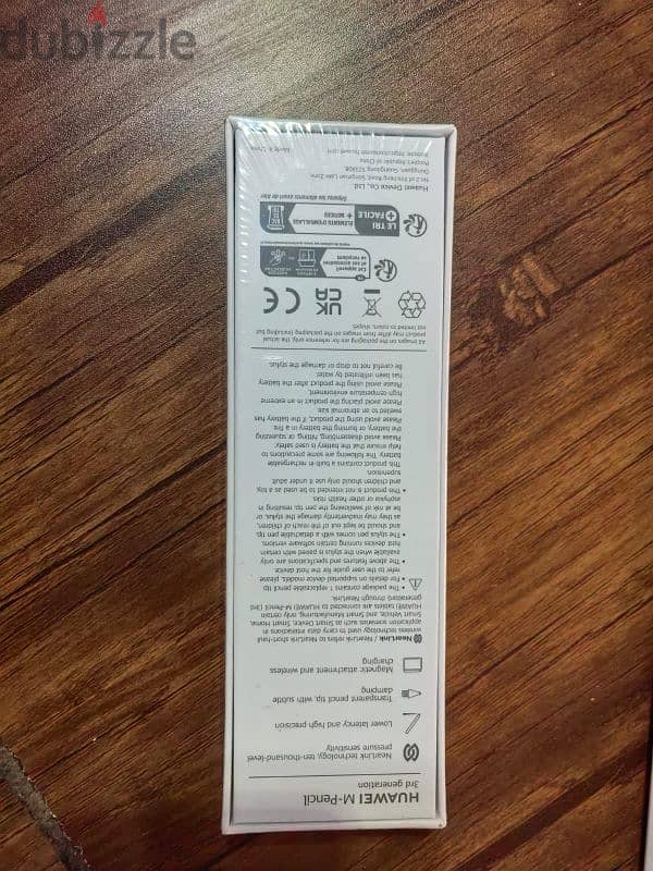 HUAWEI matepad 2