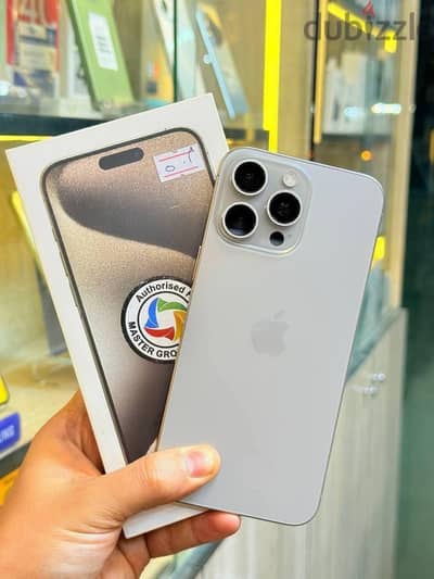 آبل - آيفون 15 برو ماكس