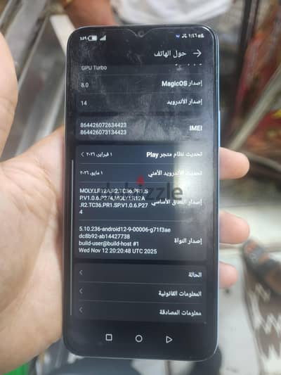 Honor X5b