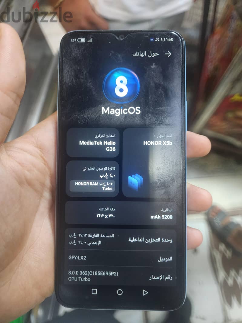 Honor X5b 1