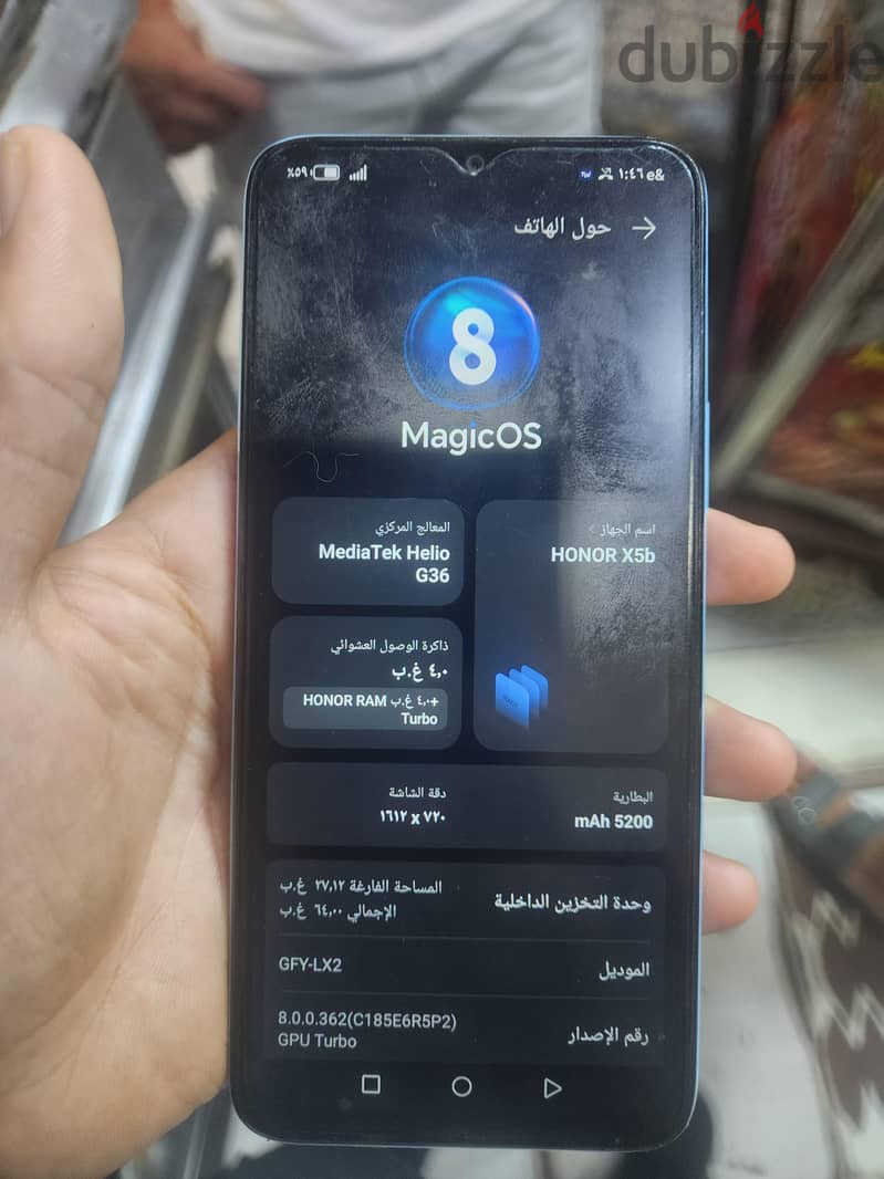 Honor X5b 2
