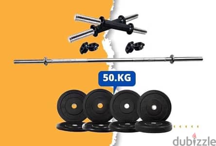 عرض الطارات والدنابل المنزلي.          (((01150051678)))