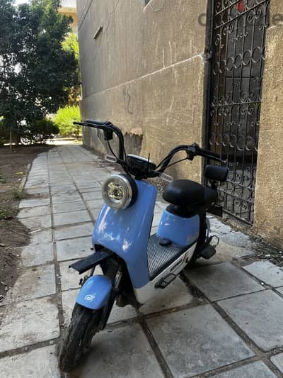 Scooter keeway 450w