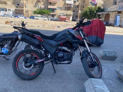 RKX250CC