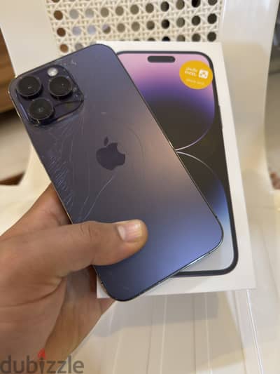 آبل - آيفون 14 برو ماكس