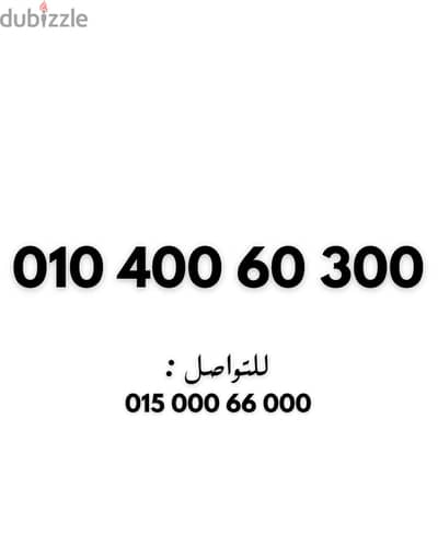 فودافون اصفار كارت