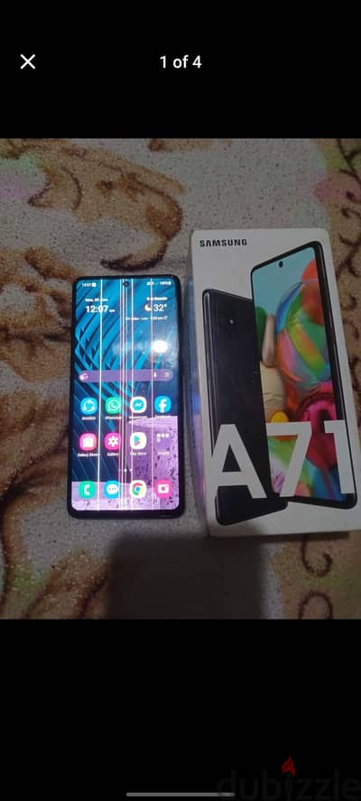 سامسونج ايه 71