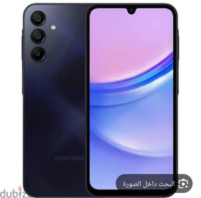 سامسونج ايه 15 5 جي