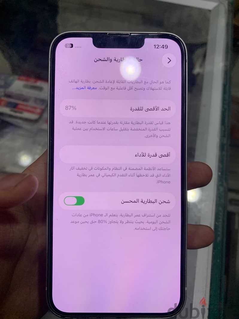 Apple - iPhone 13 2