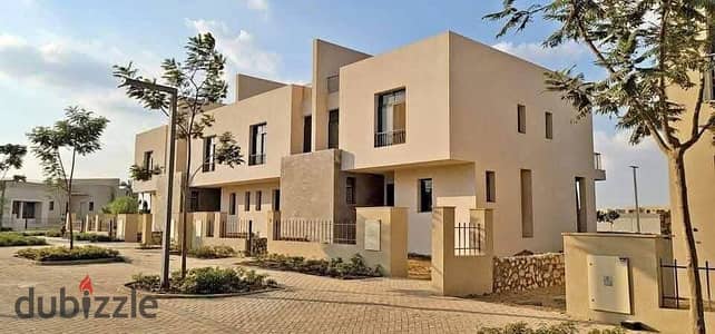 Twin house in O west, closed the crown