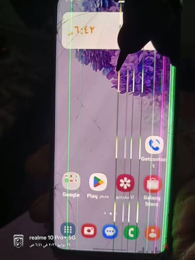 بورده سامسونج s20 plas