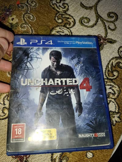 لعبة انشارتد 4