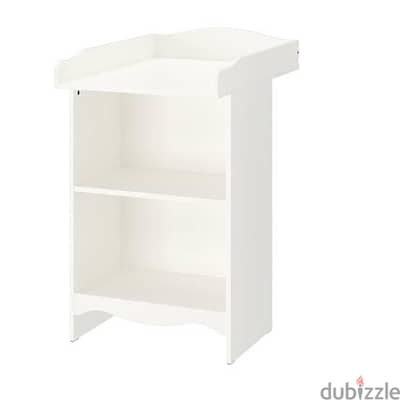 IKEA SMÅGÖRA, Baby Changing Table
