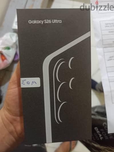 Samsung s26 ultra