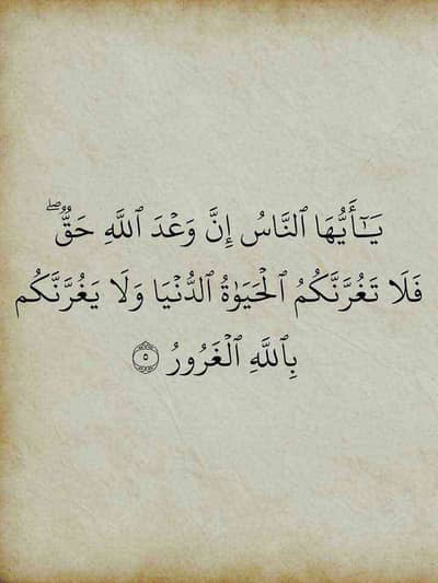MarwanDiab