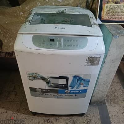 غساله فوق اتوماتيك