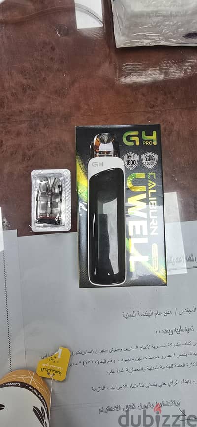 caliburn g4 pro