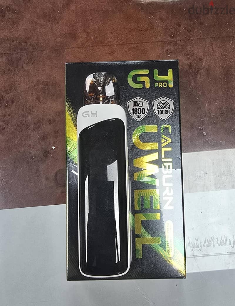 caliburn g4 pro 1