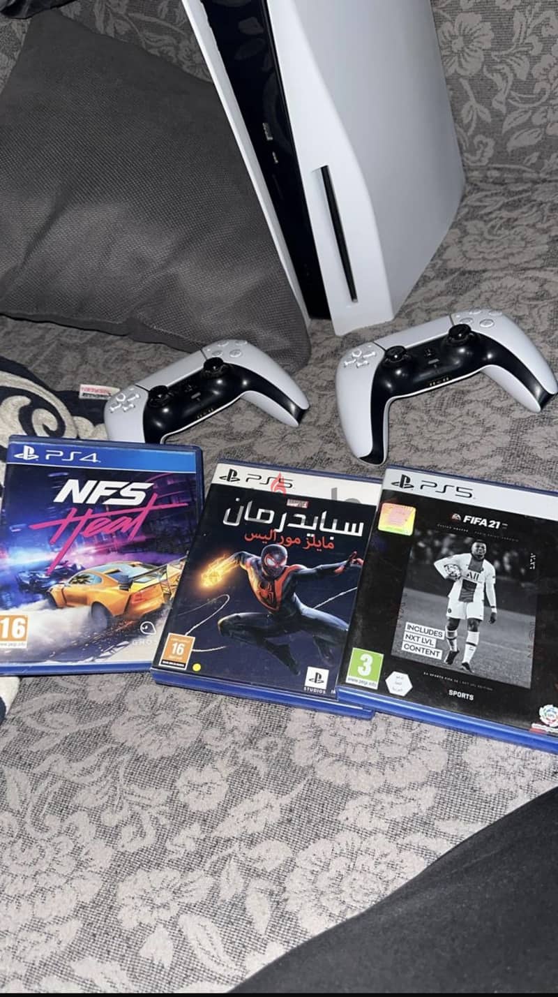 PlayStation 5 1