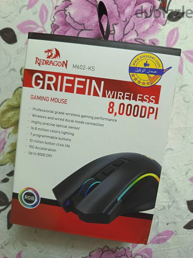 RED DRAGON M602-KS 2