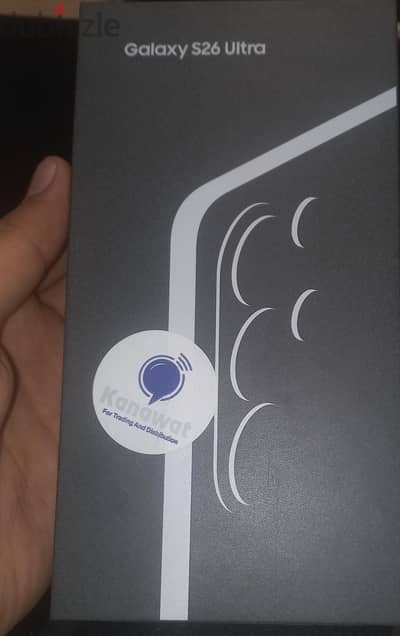 Samsung S26 Ultra