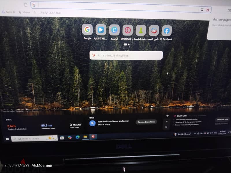 dell g5 5590 2