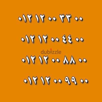 للشـركات وأصحـاب الأعمـال