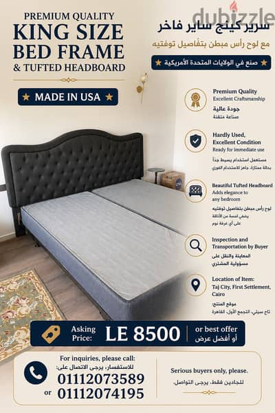 Deluxe king size Box Spring and tufted headboard