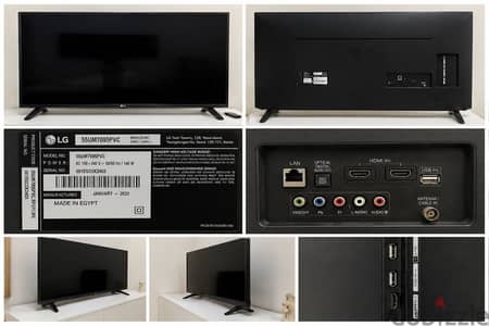 LG TV 55 inch