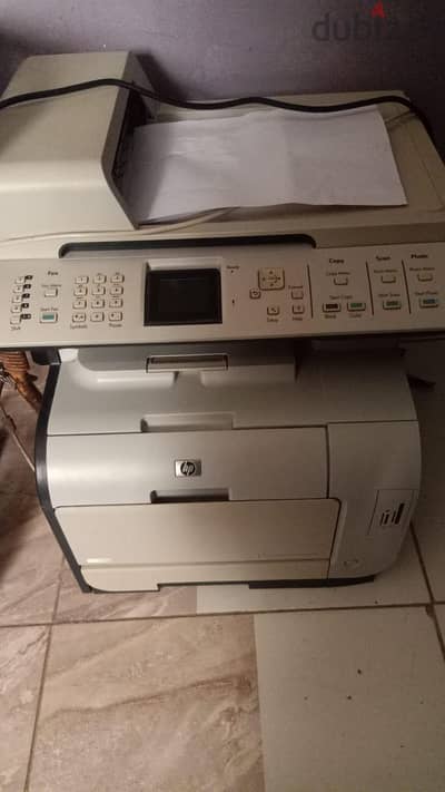 HP Color LaserJet CM2320fxi MFP