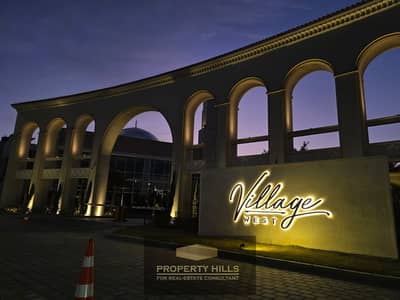 تاون هاوس ميدل للبيع في Village West الشيخ زايد – فرصة مميزة في قلب زايد