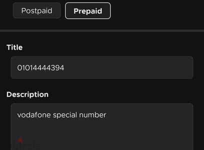 01014444394