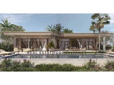 Large Ground Floor 3 Bedrooms Chalet in Ramla by Marakez | Massive 265 sqm Private Garden with 52 sqm Covered Terrace | 7 to 8 Years Payment Plan