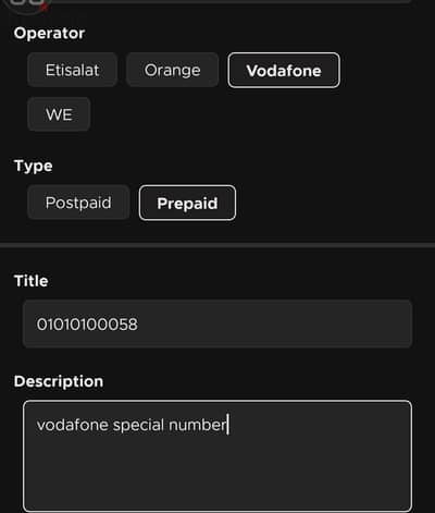 01010100058