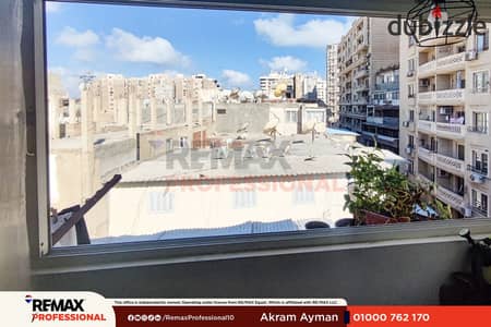 موقع مميز اقل سعر شقه للبيع كفر عبده