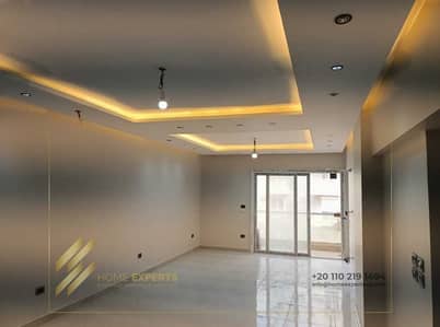 High end apartment for rent in Mountain View ICity
