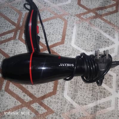 استشوار رجال