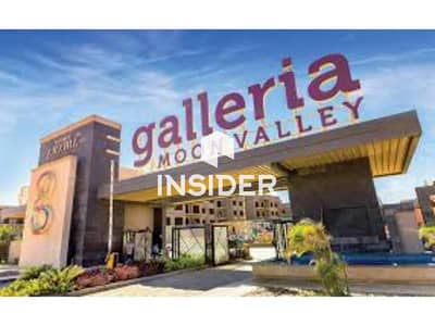 شقة للبيع في موقع متميز بكموند غاليريا ريزيدنس بالتجمع الخامس القاهرة الجديدة Galleria residence Compound