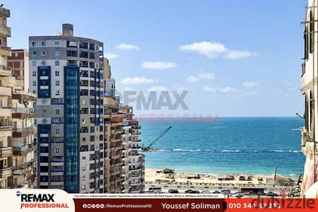 فيو مفتوح على الشارع شقة للبيع 180 م سيدي بشر