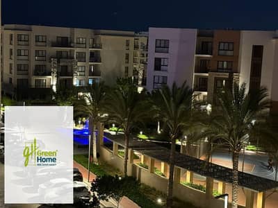 شقة مفروشة للبيع في مراسي الساحل الشمالي إعمار جاهزةللاستلام الفوري Marassi North Coast Emaar